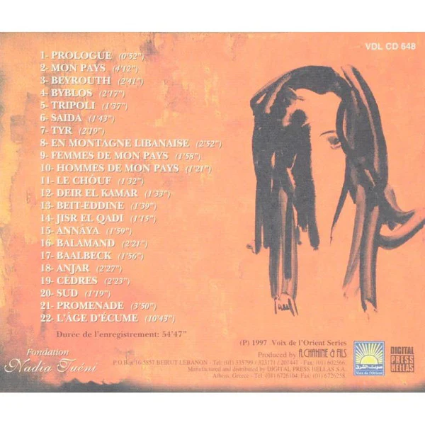 Nadia Tuéni - Liban: 20 Poèmes Pour Un Amour (L'Âge D'Écume) (CD) - Image 2