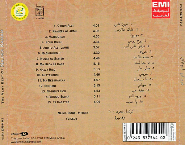 Najwa Karam* - The Very Best Of (CD, Comp, Enh) - Image 2