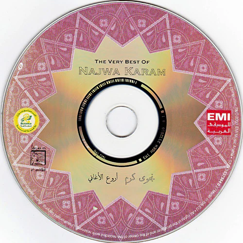 Najwa Karam* - The Very Best Of (CD, Comp, Enh) - Image 3
