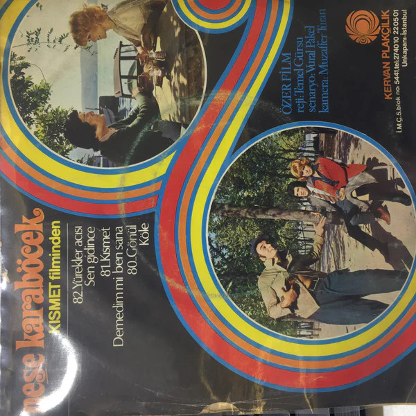 Neşe Karaböcek - Yürekler Acısı / Sen Gidince (7") - Image 2