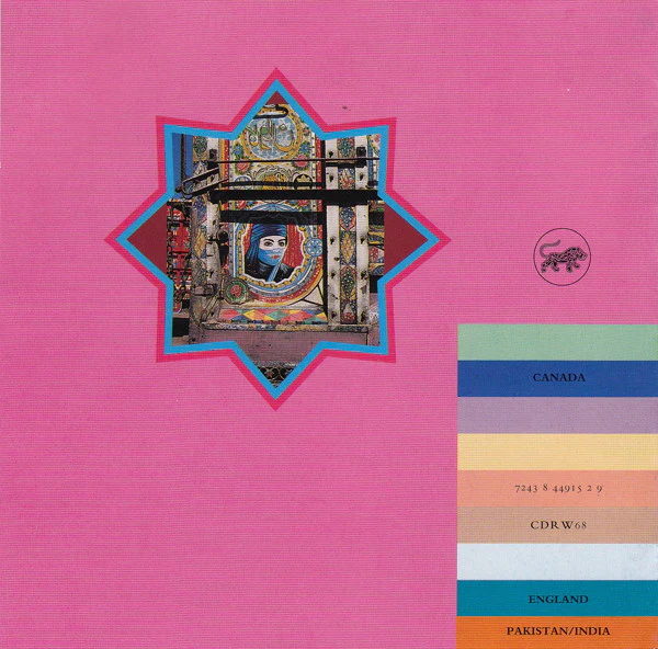 Nusrat Fateh Ali Khan & Michael Brook - Nusrat Fateh Ali Khan & Michael Brook: Remixed - Star Rise (CD, Album) - Image 5