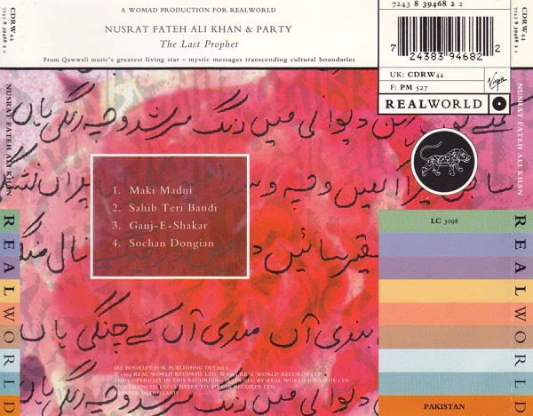 Nusrat Fateh Ali Khan & Party - The Last Prophet (CD, Album) - Image 3