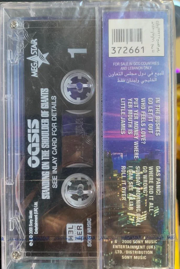 Oasis  - Standing On The Shoulder Of Giants (Cass, Album) - Image 2