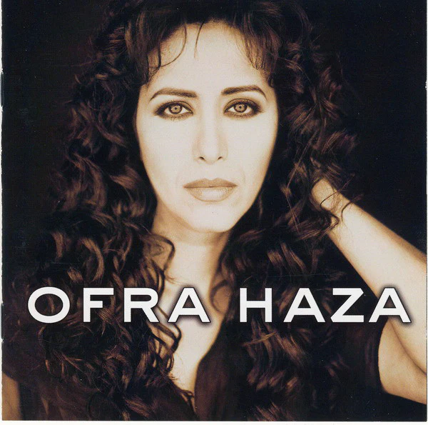 Ofra Haza - Ofra Haza (CD, Album)