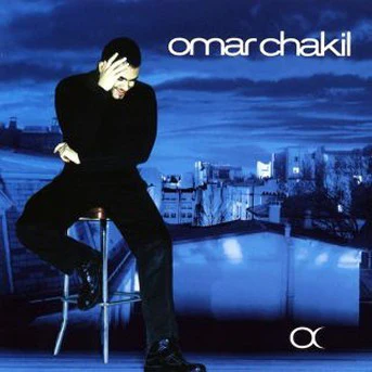 Omar Chakil - Omar Chakil (CD, Album)