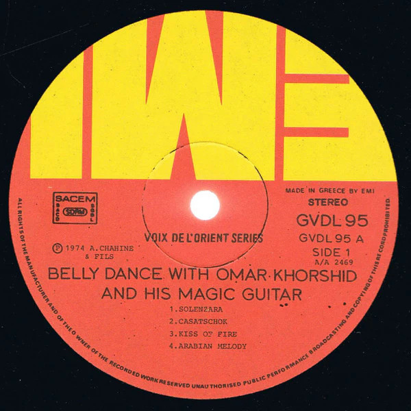 Omar Khorshid - Belly Dance With Omar Khorshid And His Magic Guitar (LP, Album, RP) - Image 3