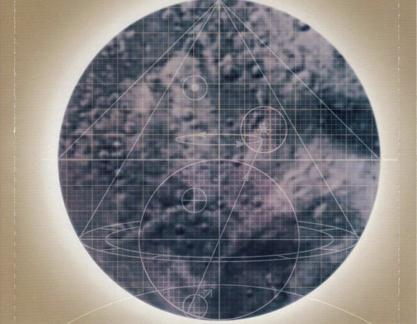 Orb* - Cydonia (CD, Album) - Image 5