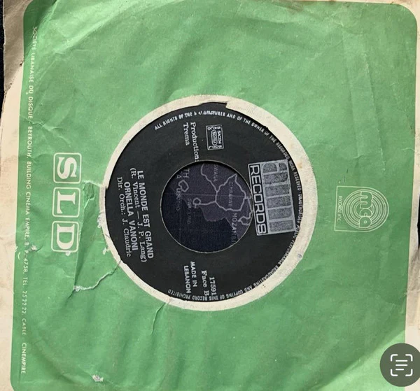 Ornella Vanoni - Le Matin Fait Mourir Les Roses / Le Monde Est Grand (7", Single)