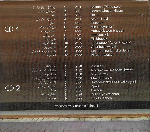 Oussama Rahbani* Featuring Hiba Tawaji* & Wadih Abi Raad* - Live (2xCD, Comp, Dig) - Image 2