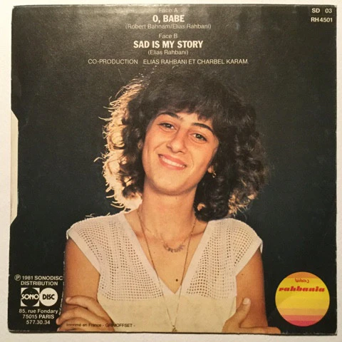 باسكال صقر - O, Babe / Sad Is My Story (7") - Image 2