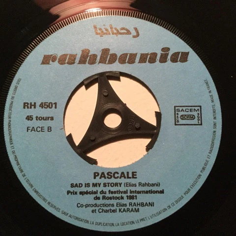 باسكال صقر - O, Babe / Sad Is My Story (7") - Image 4