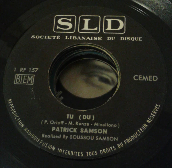 Patrick Samson - Tu (Du) / Cuore Che Fai (7")