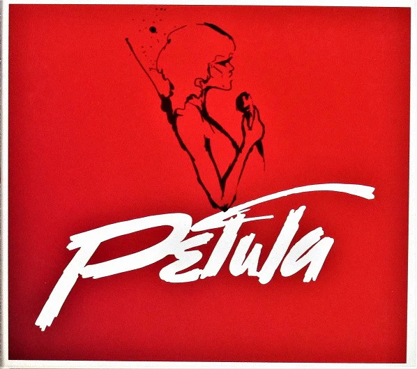 Petula Clark - Petula (CD, Album)
