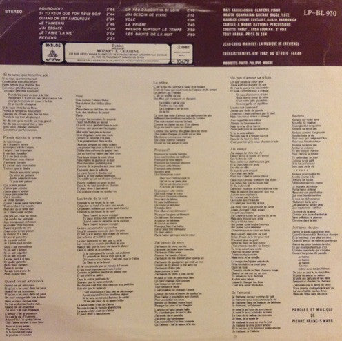 Pierre Francis Nasr - Pourquoi? (LP) - Image 2