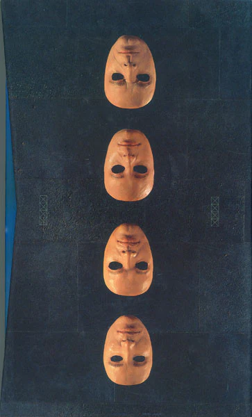 Pink Floyd - Is There Anybody Out There? (The Wall Live 1980-81) (2xCD, Album + Box, Ltd) - Image 2