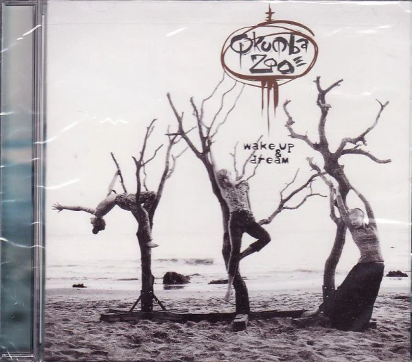 Qkumba Zoo - Wake Up & Dream (CD, Album)