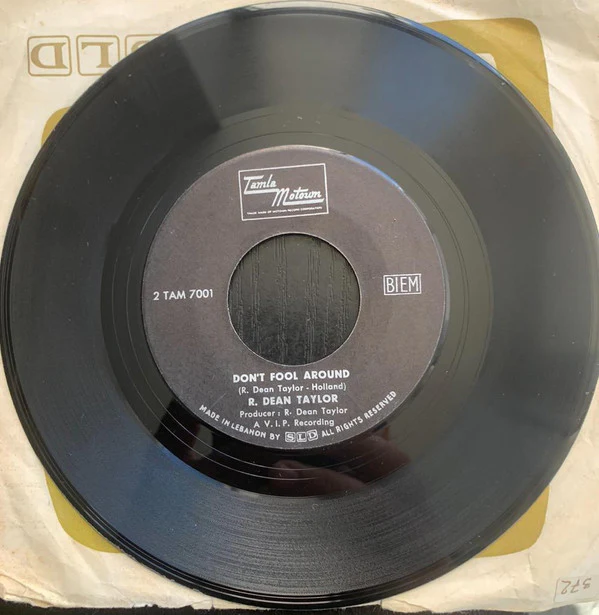 R. Dean Taylor - Gotta See Jane (7", Single) - Image 2