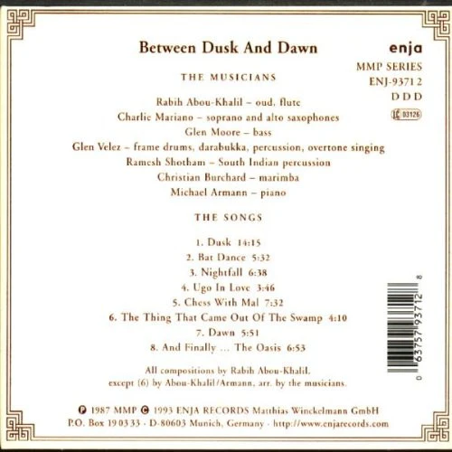 Rabih Abou-Khalil - Between Dusk And Dawn (CD, Album, RE, dig) - Image 2