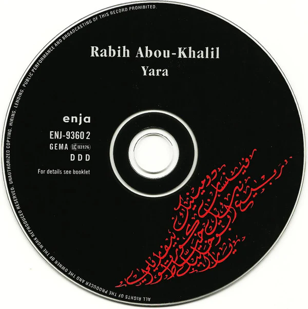 Rabih Abou-Khalil, Dominique Pifarely* . Vincent Courtois . Nabil Khaiat - Yara (CD, Album, Dig) - Image 5