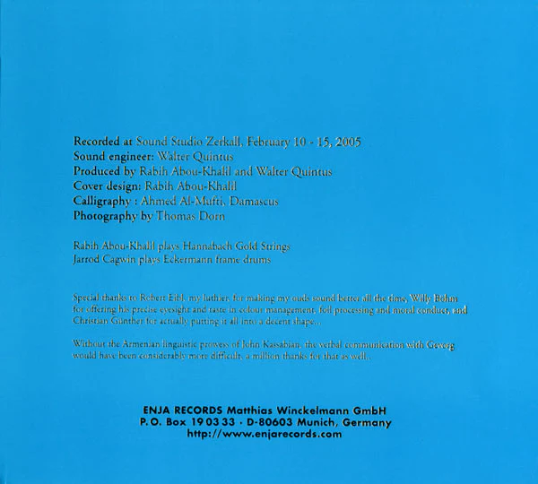 Rabih Abou-Khalil - Songs For Sad Women (CD, Album) - Image 3
