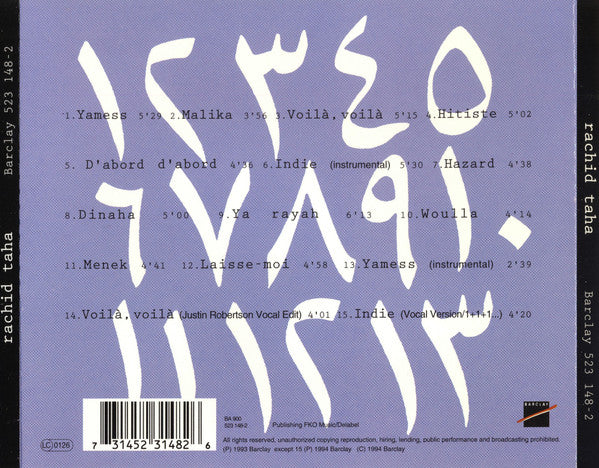Rachid Taha - Rachid Taha (CD, Album, RE) - Image 2