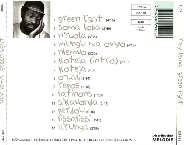 Ray Lema - Green Light (CD, Album) - Image 3