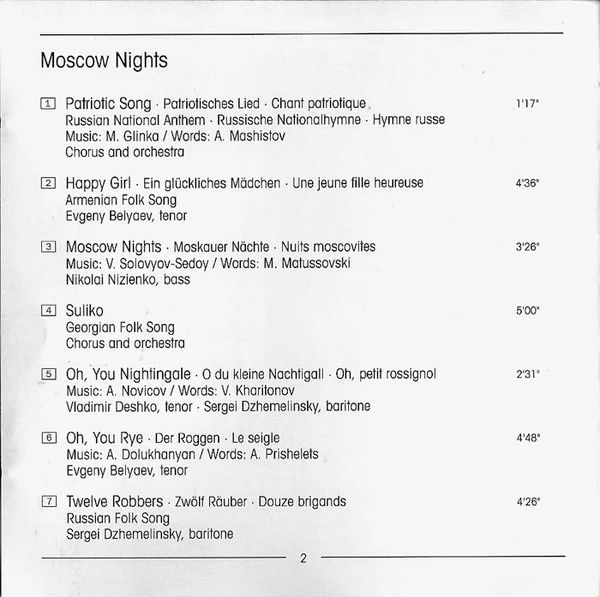 Red Star Red Army Chorus - Moscow Nights (CD, Album) - Image 4