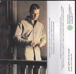 Ricky Martin - Ricky Martin (Cass, Album) - Image 2