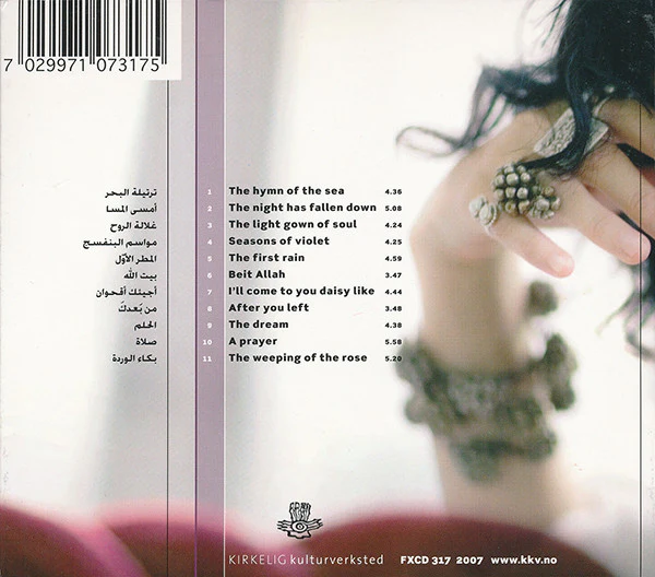 Rim Banna - مواسم البنفسج   Seasons Of Violet - Lovesongs From The Palestine (CD, Album, Dig) - Image 4