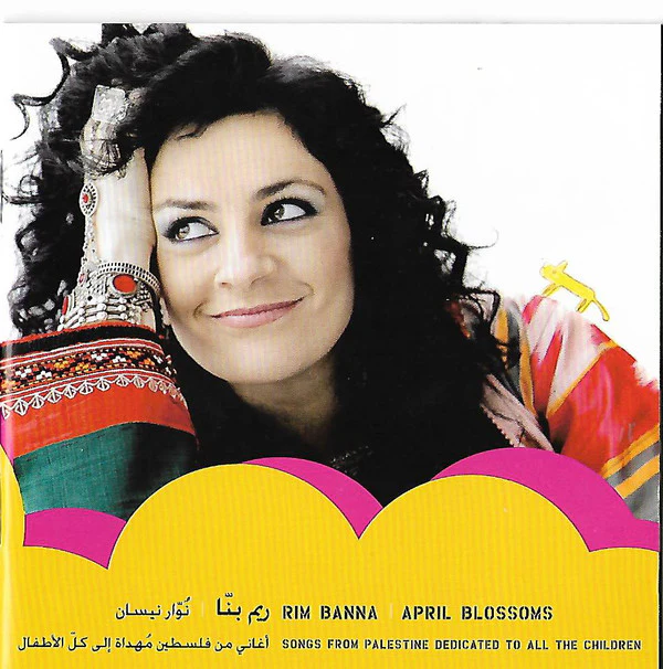 Rim Banna - April Blossoms (CD, Album)