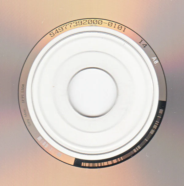 Roger Hodgson - Open The Door (CD, Album) - Image 3