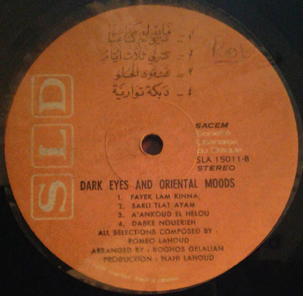 Romeo Lahoud* - Dark Eyes And Oriental Moods (LP) - Image 4