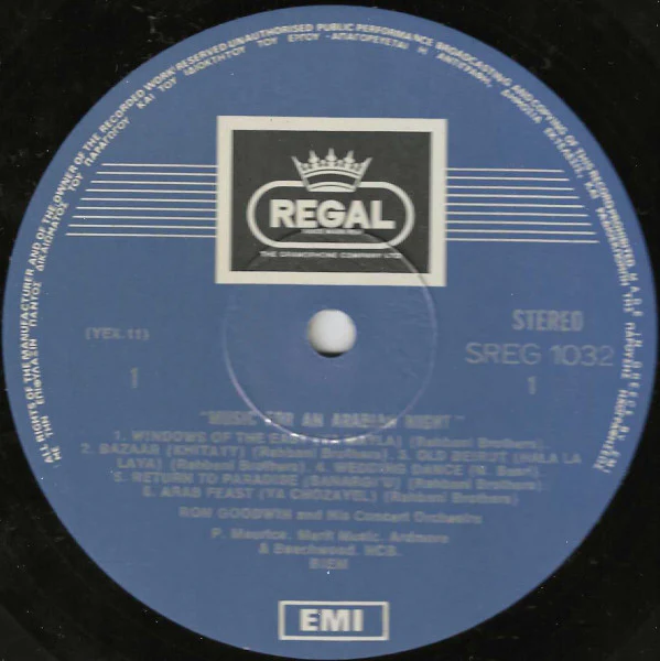 Ron Goodwin And His Orchestra - Music For An Arabian Night (LP) - Image 3