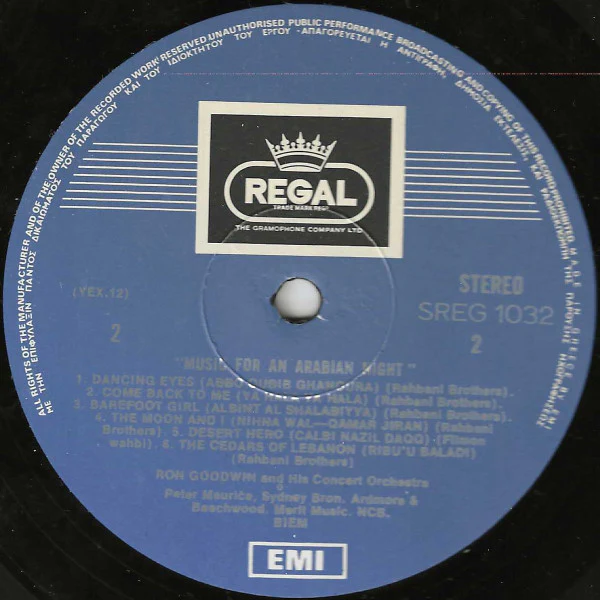 Ron Goodwin And His Orchestra - Music For An Arabian Night (LP) - Image 4