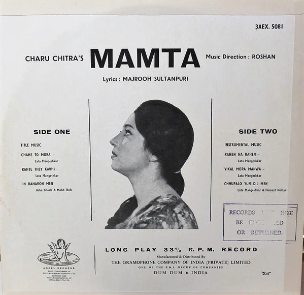 Roshan , Majrooh Sultanpuri - Mamta (LP) - Image 2
