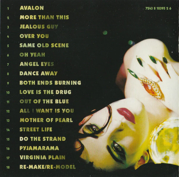Roxy Music - The Best Of Roxy Music (CD, Comp, Enh) - Image 4