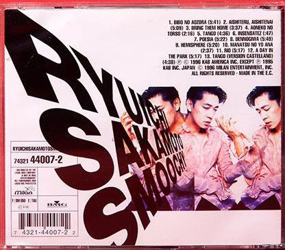 Ryuichi Sakamoto - Smoochy (CD, Album) - Image 2