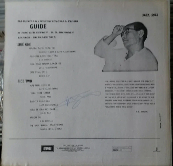 S. D. Burman - Guide (LP) - Image 2