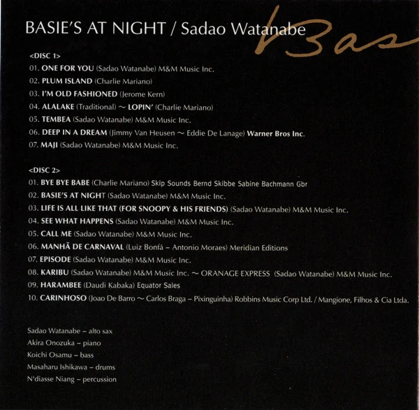 Sadao Watanabe - Basie's At Night (2xCD) - Image 5