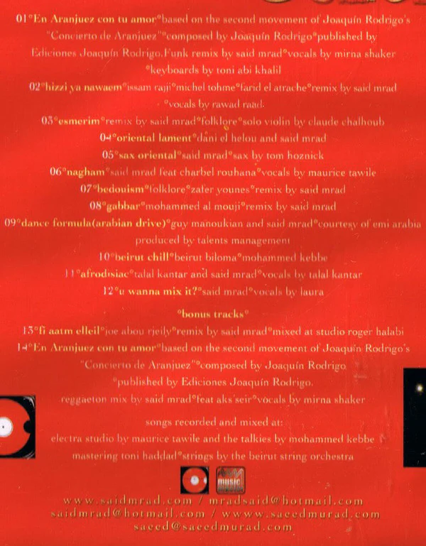 Said Mrad - Esmerim (CD, Album) - Image 3