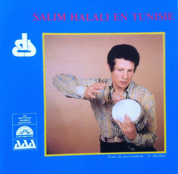 Salim Halali - En Tunisie (CD, Album)