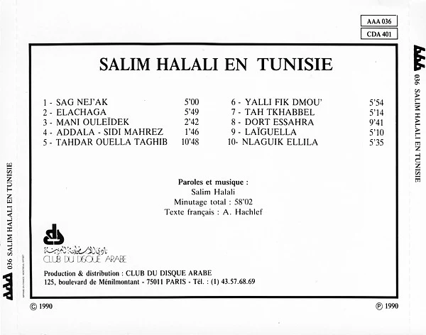 Salim Halali - En Tunisie (CD, Album) - Image 2