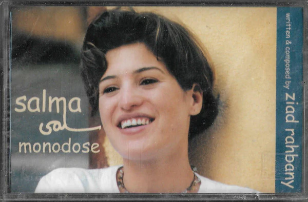 Salma* - Monodose (Cass, Album)