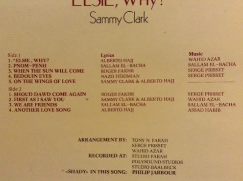 Sammy Clark - Elsie, Why? (LP) - Image 3
