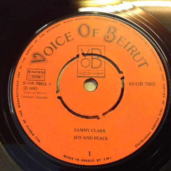 Sammy Clark - Joy And Peace / Changes (7") - Image 3