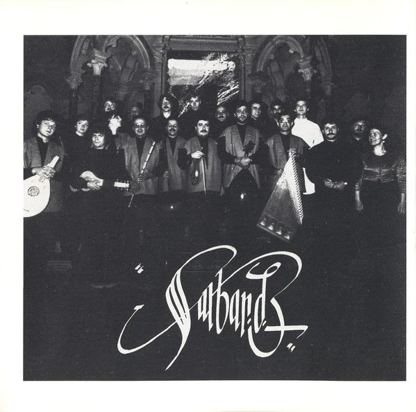 Sarband - Cantico (CD, Album) - Image 4
