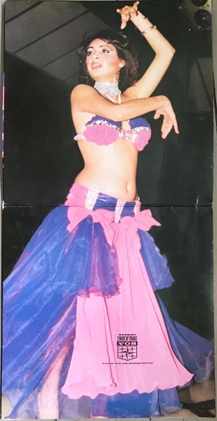 Setrak And His Belly Dance Group - رقصة سمارة = Belly Dance With Samara (LP, Gat) - Image 5