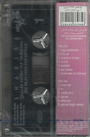 Shakira - Dónde Están Los Ladrones ? (Cass, Album) - Image 2