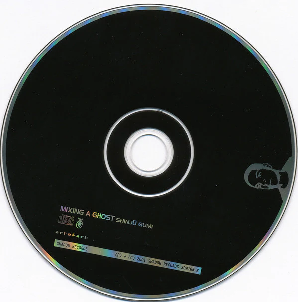 Shinju Gumi - Mixing A Ghost (CD, Album) - Image 5