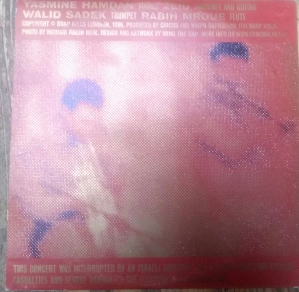 Soap Kills - Live At Circus June 24th 1999 (CD, EP) - Image 2